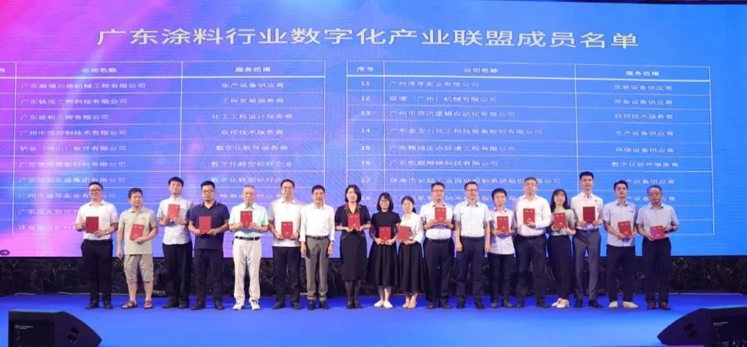 喜讯|AG贵宾会荣膺两项荣誉！