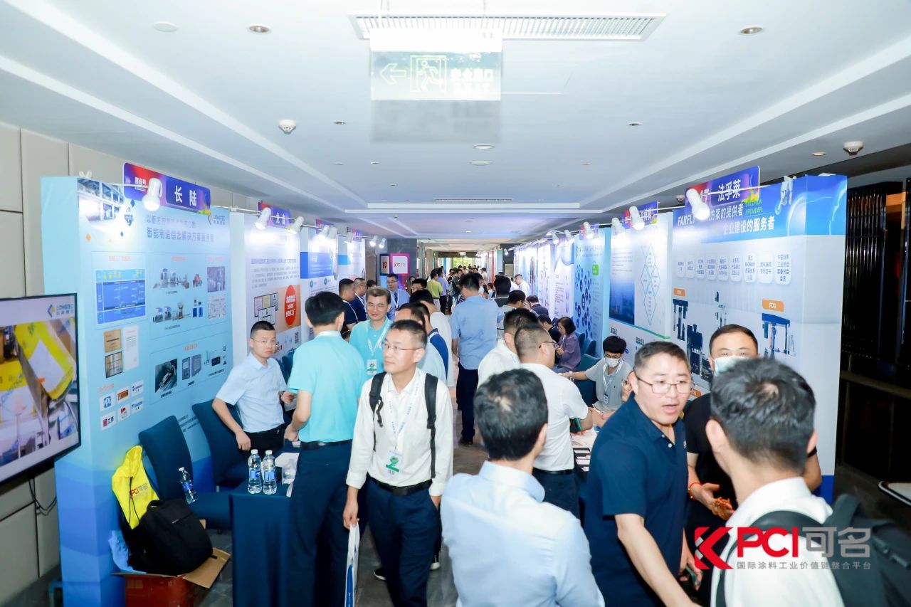 【精彩回顾】AG贵宾会出席第十届绿色工业涂料创新技术应用大会 【精彩回顾】AG贵宾会出席第十届绿色工业涂料创新技术应用大会