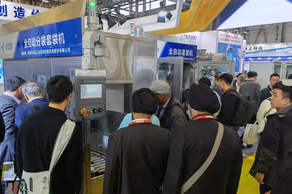 AG贵宾会集团|2023国际涂料展圆满收官，期待明年相会！