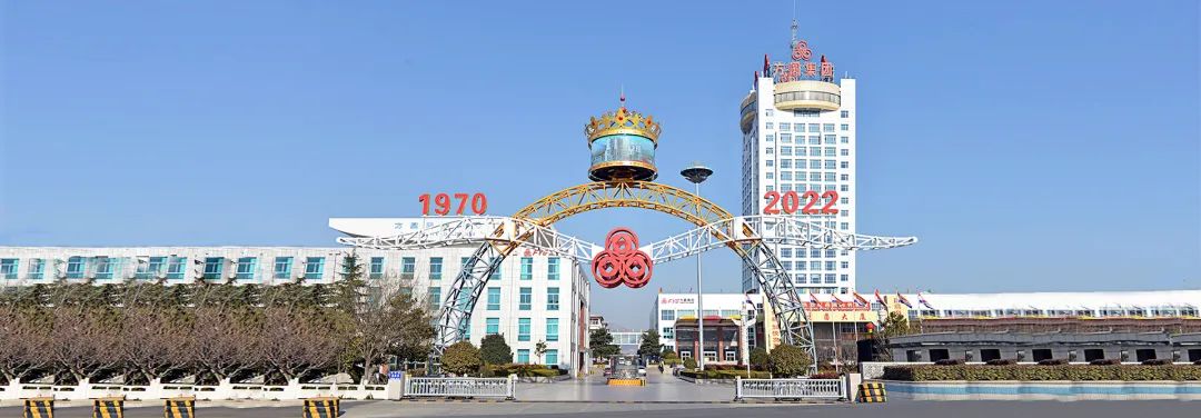 携手并进,开启智慧搅拌新未来 携手并进,开启智慧搅拌新未来