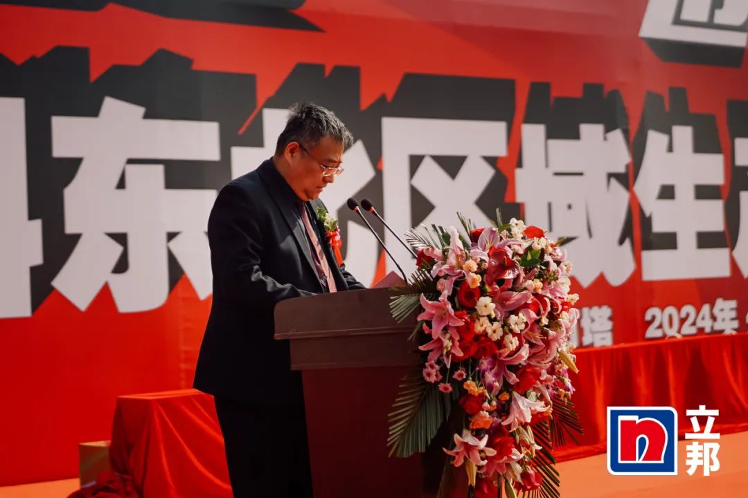 赋能涂料行业|AG贵宾会出席立邦东北区域生产基地开业典礼 赋能涂料行业|AG贵宾会出席立邦东北区域生产基地开业典礼