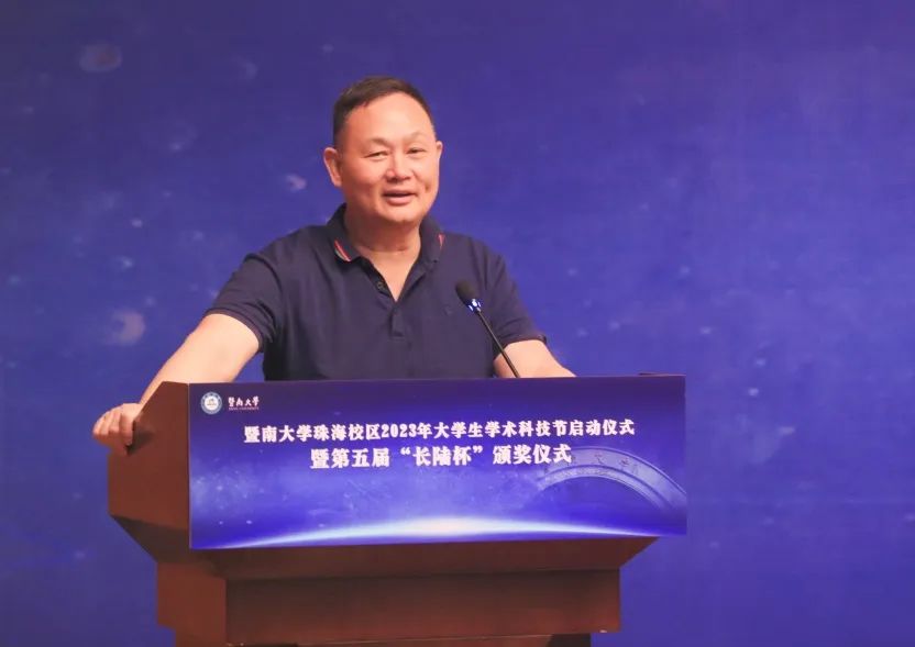 第五届“AG贵宾会杯”大学生科技创新大赛圆满落幕! 第五届“AG贵宾会杯”大学生科技创新大赛圆满落幕!