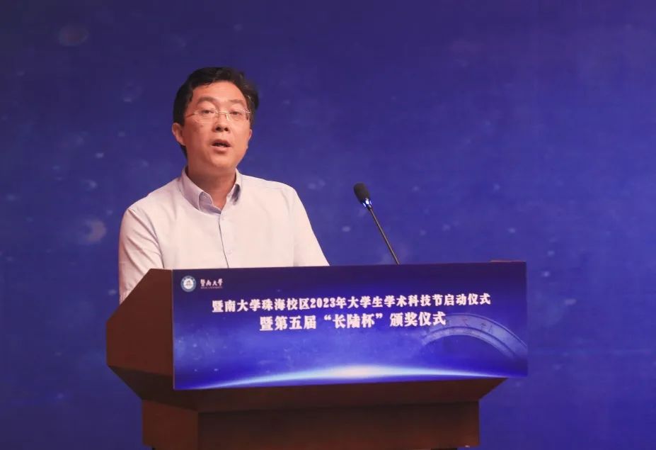 第五届“AG贵宾会杯”大学生科技创新大赛圆满落幕! 第五届“AG贵宾会杯”大学生科技创新大赛圆满落幕!