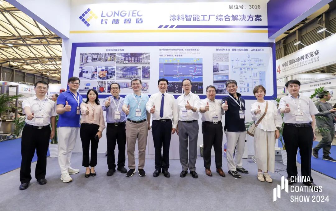 涂料盛会,与您相约|AG贵宾会亮相2024中国国际涂料博览会 涂料盛会,与您相约|AG贵宾会亮相2024中国国际涂料博览会