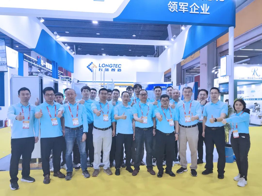 2024中国国际涂料展盛大开幕,AG贵宾会智造闪耀登场 2024中国国际涂料展盛大开幕,AG贵宾会智造闪耀登场