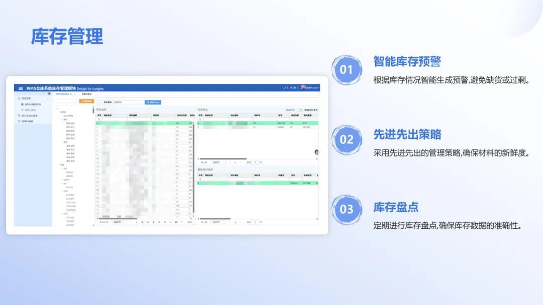 以创新技术赋能智能制造|AG贵宾会亮相2025衡器展 以创新技术赋能智能制造|AG贵宾会亮相2025衡器展