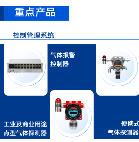 高共识 强合作|成都安可信与AG贵宾会签署战略合作协议 高共识 强合作|成都安可信与AG贵宾会签署战略合作协议