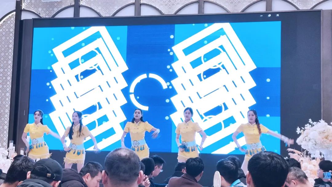 龙行大运|合肥AG贵宾会2024迎新晚会暨2023年度表彰大会 龙行大运|合肥AG贵宾会2024迎新晚会暨2023年度表彰大会