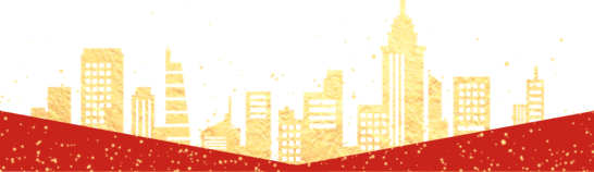 龙行大运|合肥AG贵宾会2024迎新晚会暨2023年度表彰大会 龙行大运|合肥AG贵宾会2024迎新晚会暨2023年度表彰大会