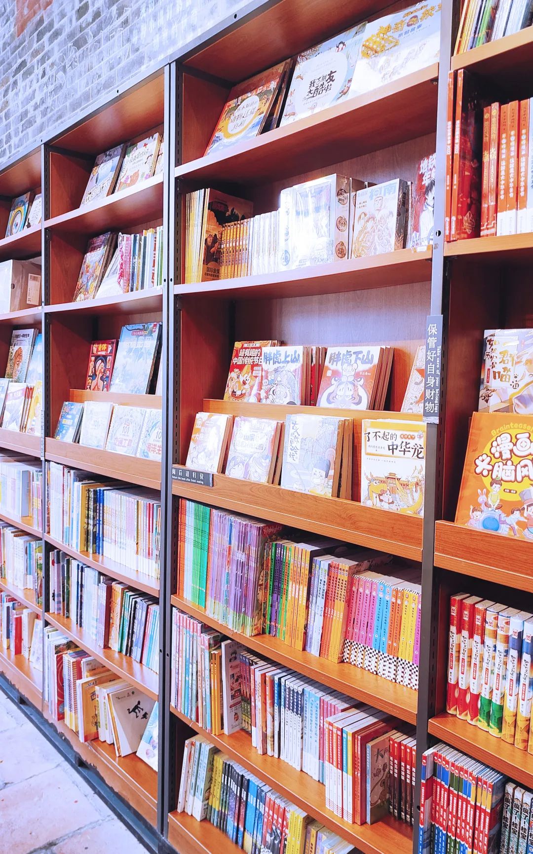 AG贵宾会举办“珍爱地球,你我同行,绿色低碳,守护海洋” 主题活动 AG贵宾会举办“珍爱地球,你我同行,绿色低碳,守护海洋” 主题活动