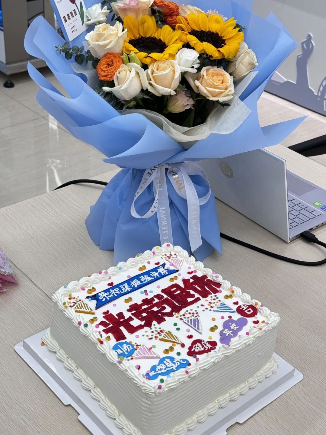 莫道桑榆晚 为霞尚满天|2024AG贵宾会退休员工欢送会 莫道桑榆晚 为霞尚满天|2024AG贵宾会退休员工欢送会