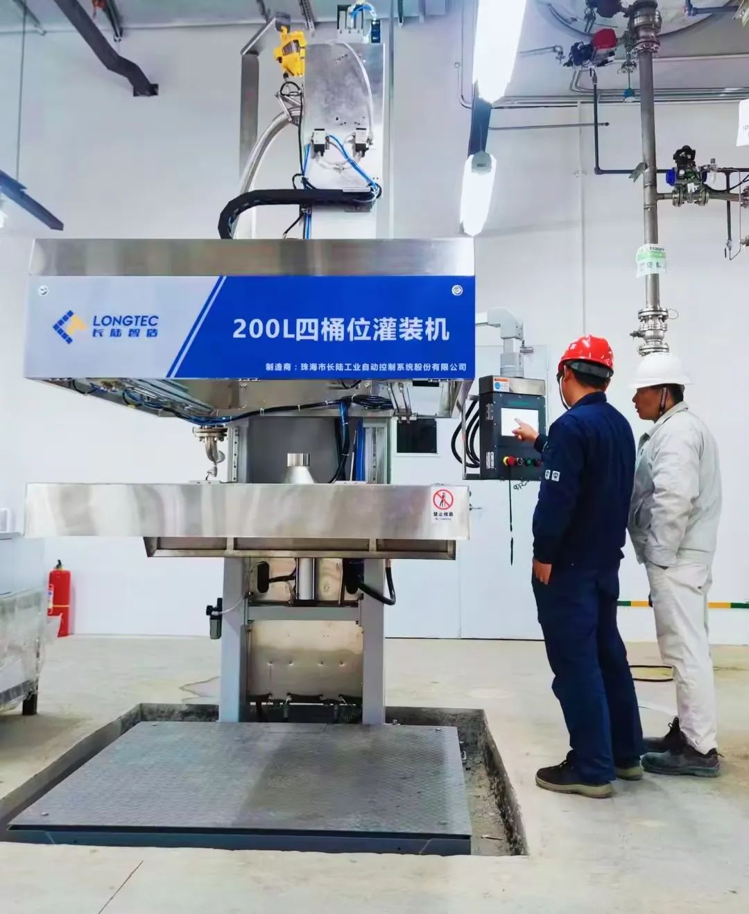 AG贵宾会再度携手立邦,助力汽车涂料发展新篇章! AG贵宾会再度携手立邦,助力汽车涂料发展新篇章!