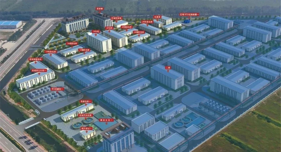 中茂化工产业平度生产基地正式落成,AG贵宾会智能灌装线助力高效生产 中茂化工产业平度生产基地正式落成,AG贵宾会智能灌装线助力高效生产