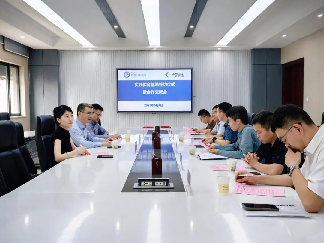 安徽大学电气工程与自动化学院与合肥AG贵宾会共建大学生实践教育基地 安徽大学电气工程与自动化学院与合肥AG贵宾会共建大学生实践教育基地