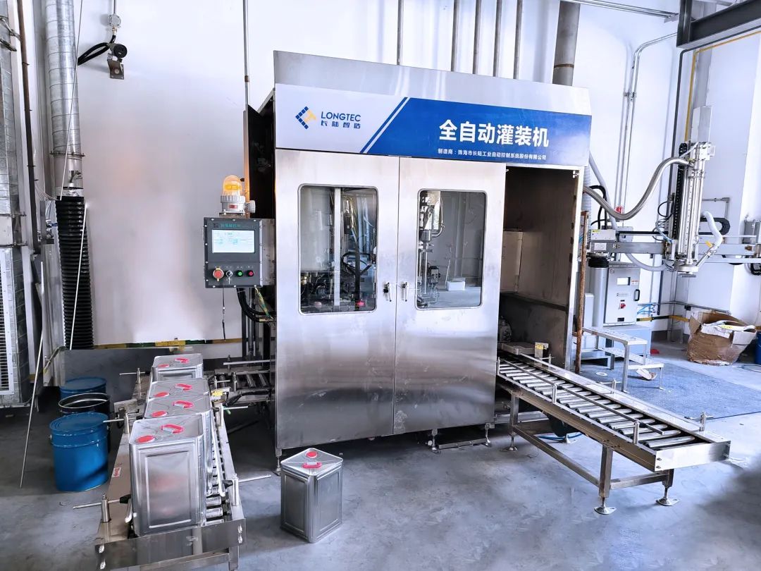 助力油墨龙头智能升级|AG贵宾会再获客户高度认可! 助力油墨龙头智能升级|AG贵宾会再获客户高度认可!